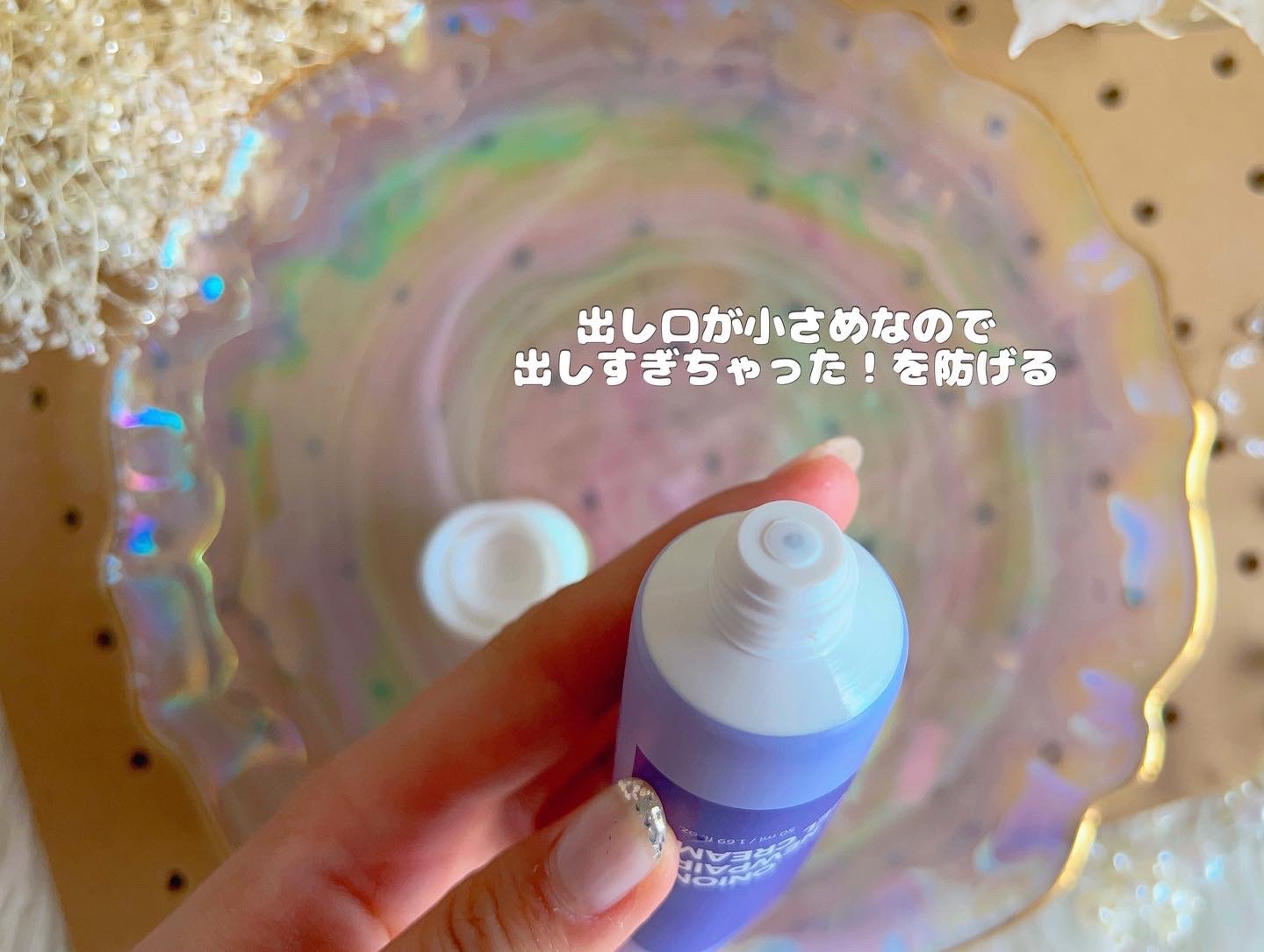 オニオン ニューペア エッセンス トナー/Isntree/化粧水を使ったクチコミ（3枚目）