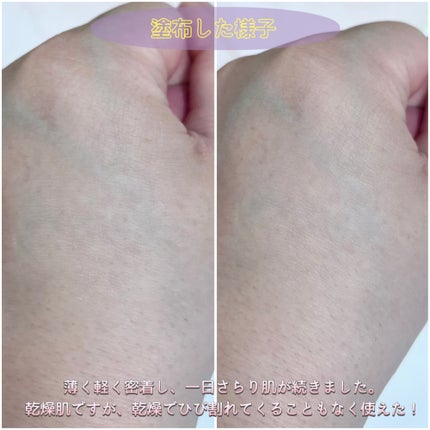 トランスルーセントセットフィニッシングパウダー/TFIT/ルースパウダーを使ったクチコミ(5枚目)