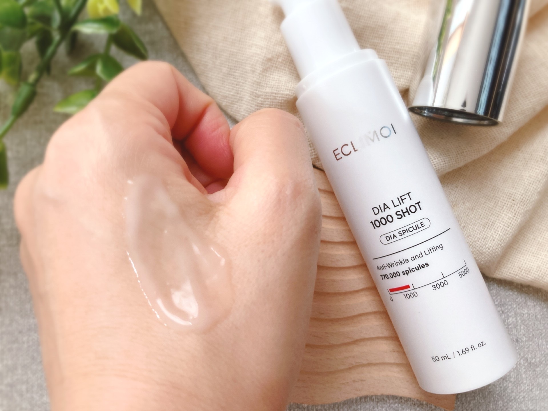 を使ったクチコミ（2枚目）