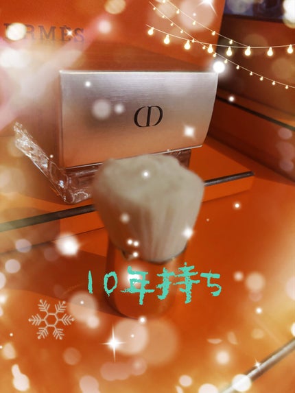 プレステージ ル パンソー/Dior/その他スキンケアグッズを使ったクチコミ(2枚目)
