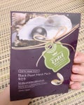 EntelBlack Pearl Mask Pack