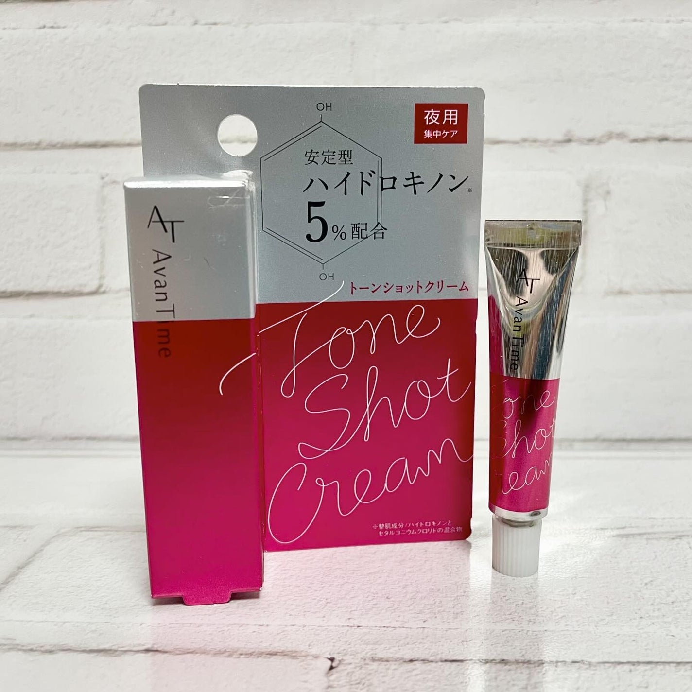 トーンショットクリーム/アバンタイム/フェイスクリームを使ったクチコミ(1枚目)