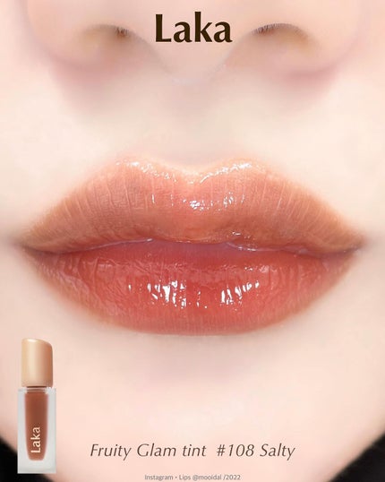 フルーティーグラムティント/Laka/リップティントを使ったクチコミ(1枚目)