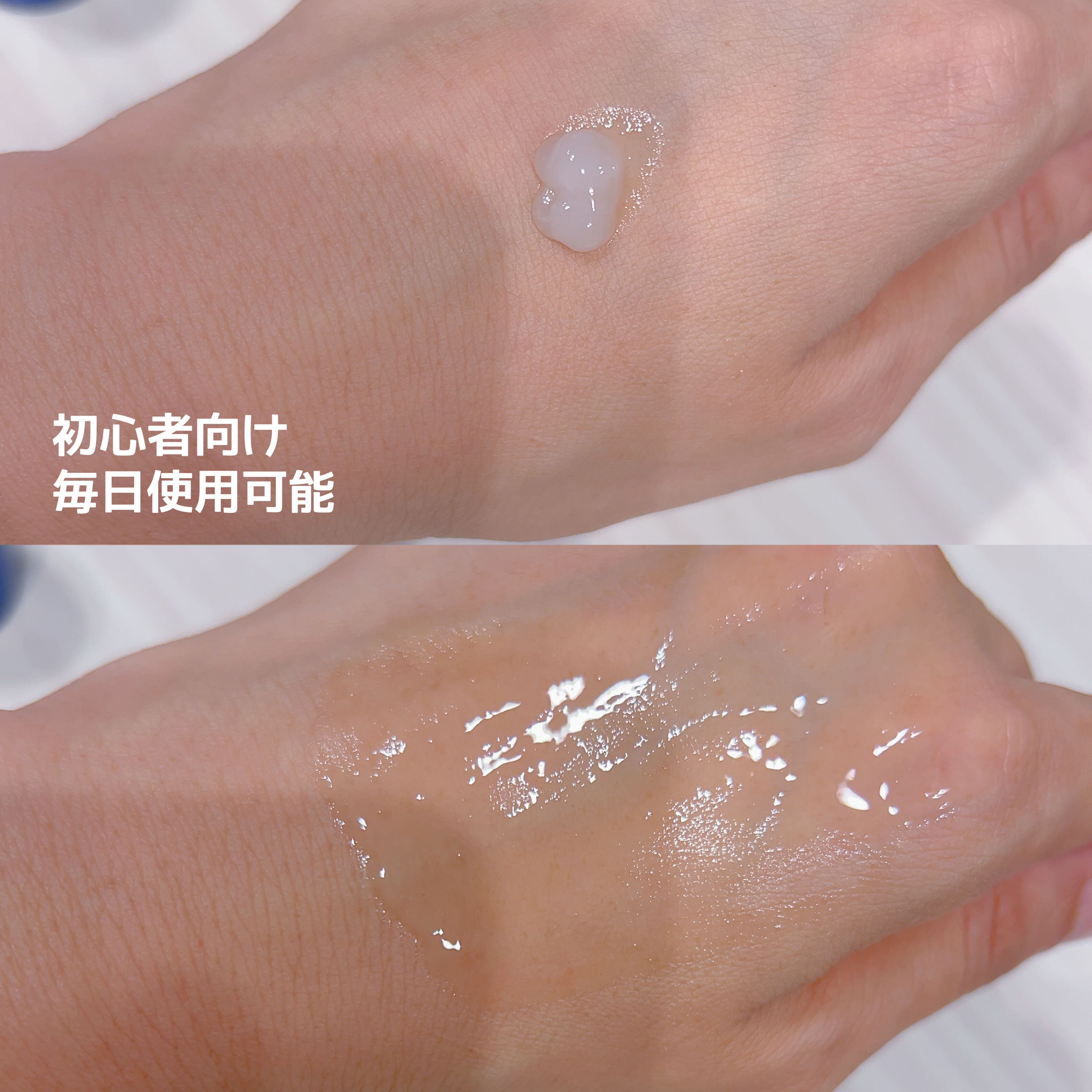 ゼロ1DAYエクソソームショット2000/MEDICUBE/美容液を使ったクチコミ（3枚目）