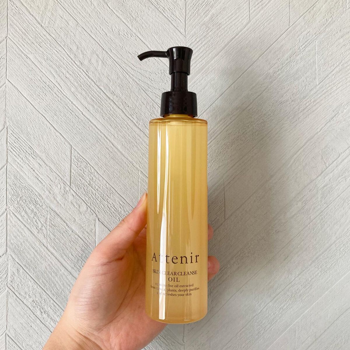 スキンクリア クレンズ オイル アロマタイプ/アテニア/オイルクレンジングを使ったクチコミ（1枚目）