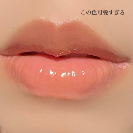 メガメルティングバーム/espoir/リップライナーを使ったクチコミ(4枚目)