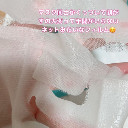 マデカソ CICAシートマスク/A’pieu/シートマスク・パックを使ったクチコミ(2枚目)