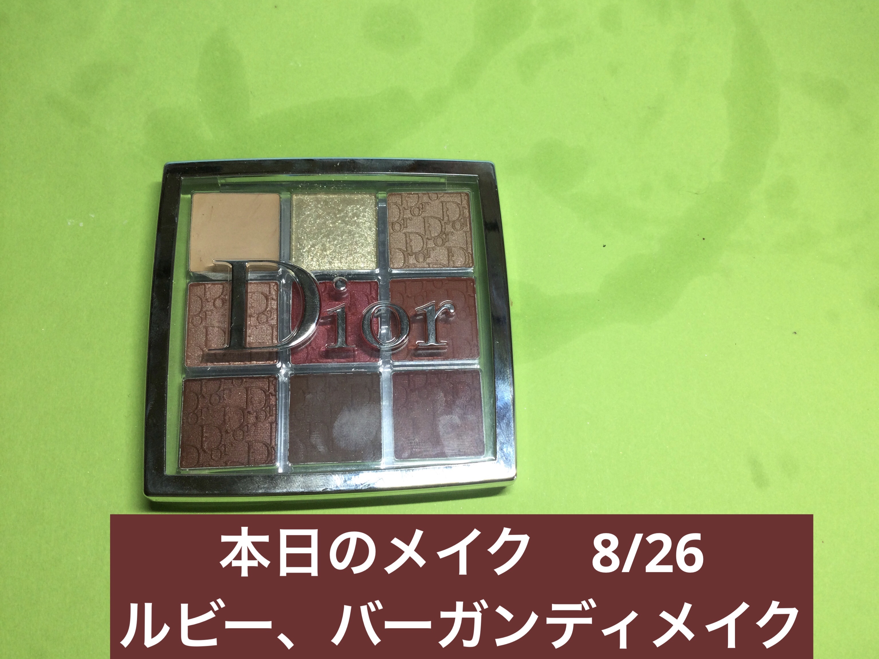 クリーム ブラッシュ/DECORTÉ/ジェル・クリームチークを使ったクチコミ（1枚目）