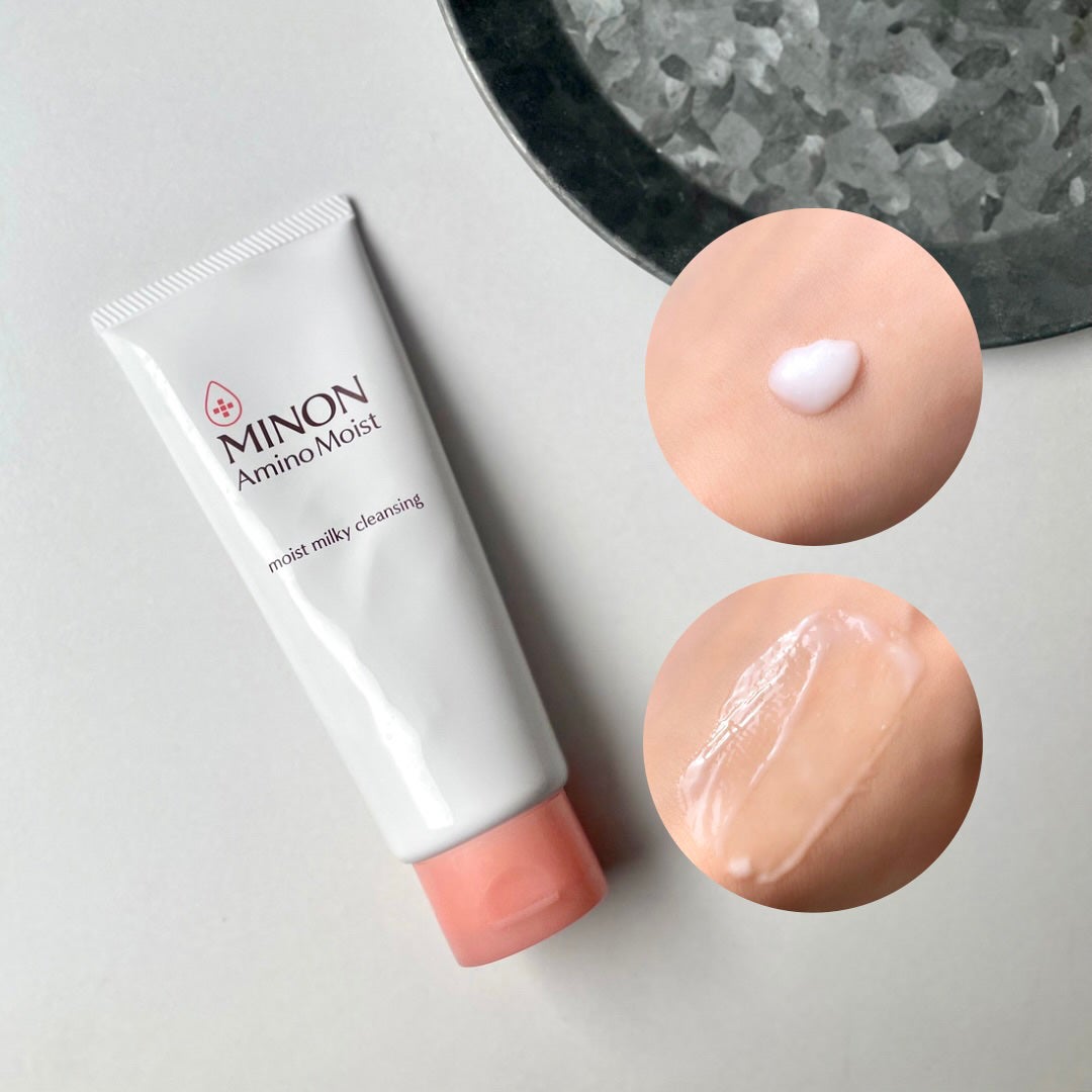 ミノン アミノモイスト モイストミルキィ クレンジング/ミノン/ミルククレンジングを使ったクチコミ(2枚目)