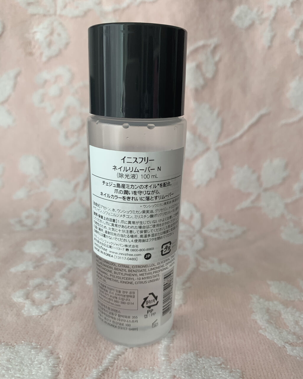 ネイルセラム/innisfree/ネイルオイル・トリートメントを使ったクチコミ（3枚目）