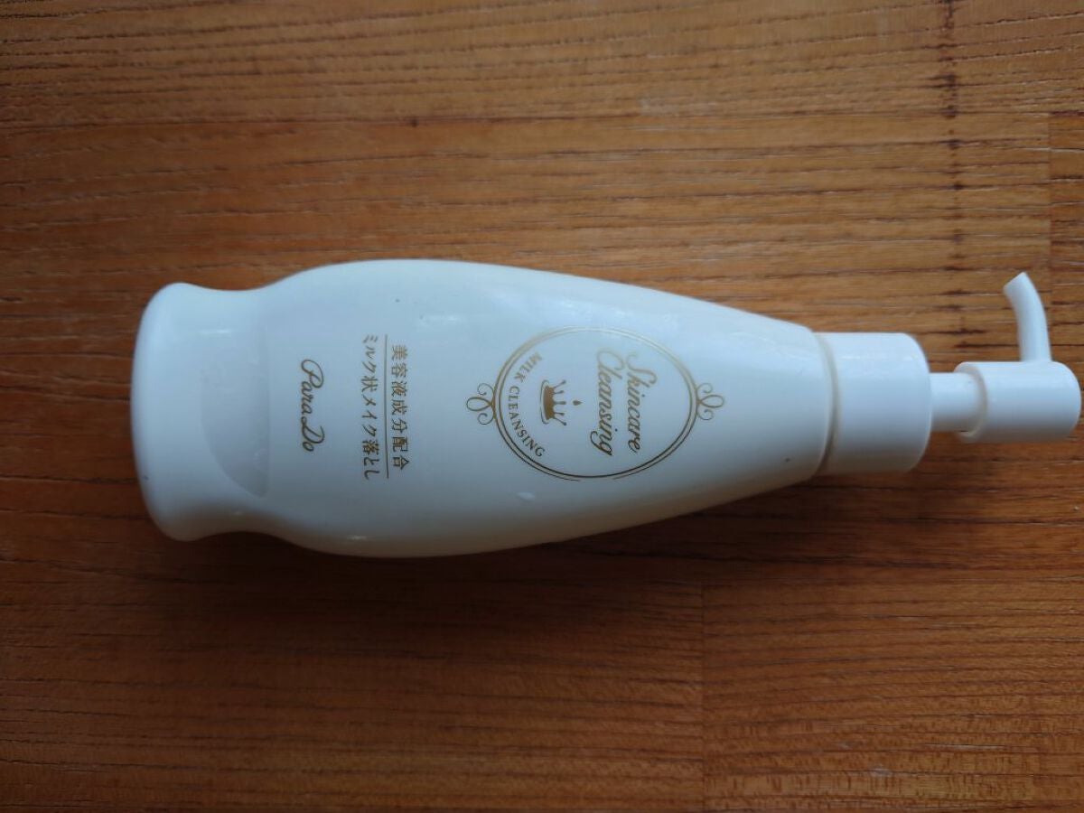 スキンケアクレンジング/パラドゥ/ミルククレンジングを使ったクチコミ(1枚目)