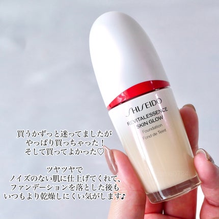 エッセンス スキングロウ ファンデーション 160 Shell エッセンス スキングロウ ファンデーション 160 Shell