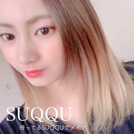ピュア カラー ブラッシュ/SUQQU/パウダーチークを使ったクチコミ(1枚目)