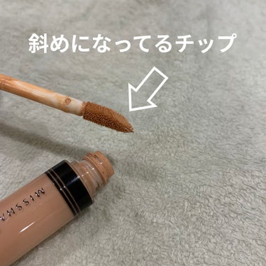 MISSHA ザ コンシーラーのクチコミ「コンシーラー塗ってます感なし！
重たい感じもなくスポンジや指でボカすと
カバーしたいところをキ.....」（2枚目）