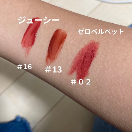 を使ったクチコミ(2枚目)