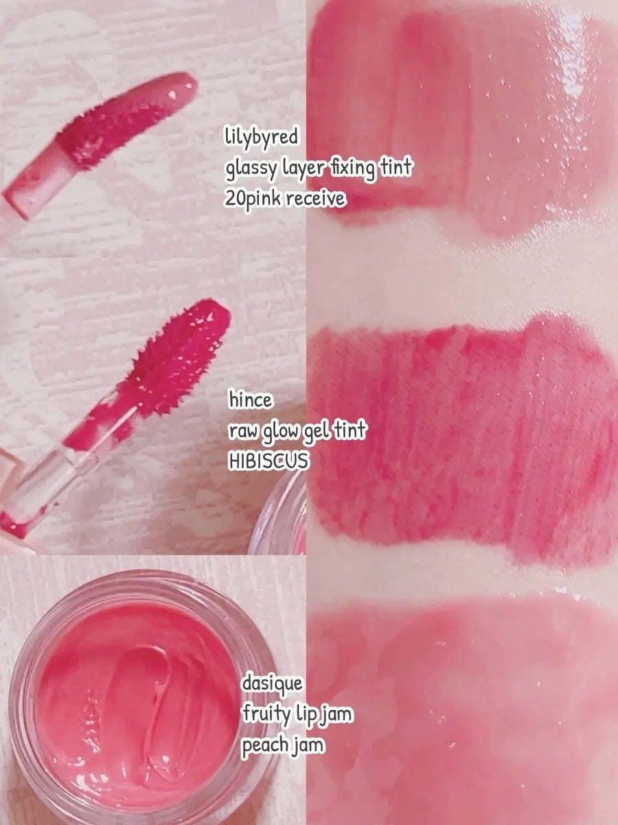 Glassy Layer Fixing Tint/lilybyred/口紅を使ったクチコミ(2枚目)