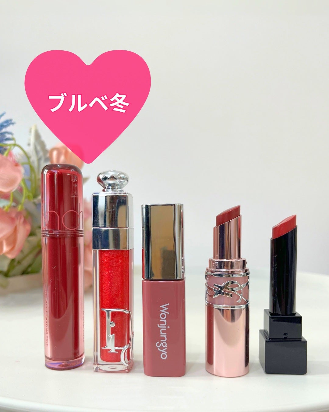 かなこ on LIPS 「【保存推奨】パーソナルカラー別 冬のデートリップ💗まとめてみま..」(8枚目)
