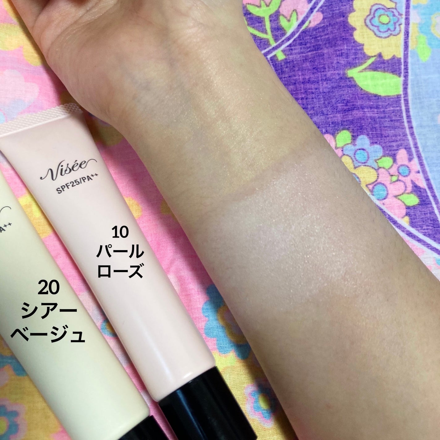 トーンアップ スキン デザイナー/Visée/化粧下地を使ったクチコミ(6枚目)