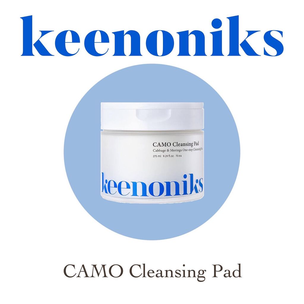 ラゴム ジェルトゥウォーター クレンザー(朝用洗顔)/LAGOM /その他洗顔料を使ったクチコミ（2枚目）