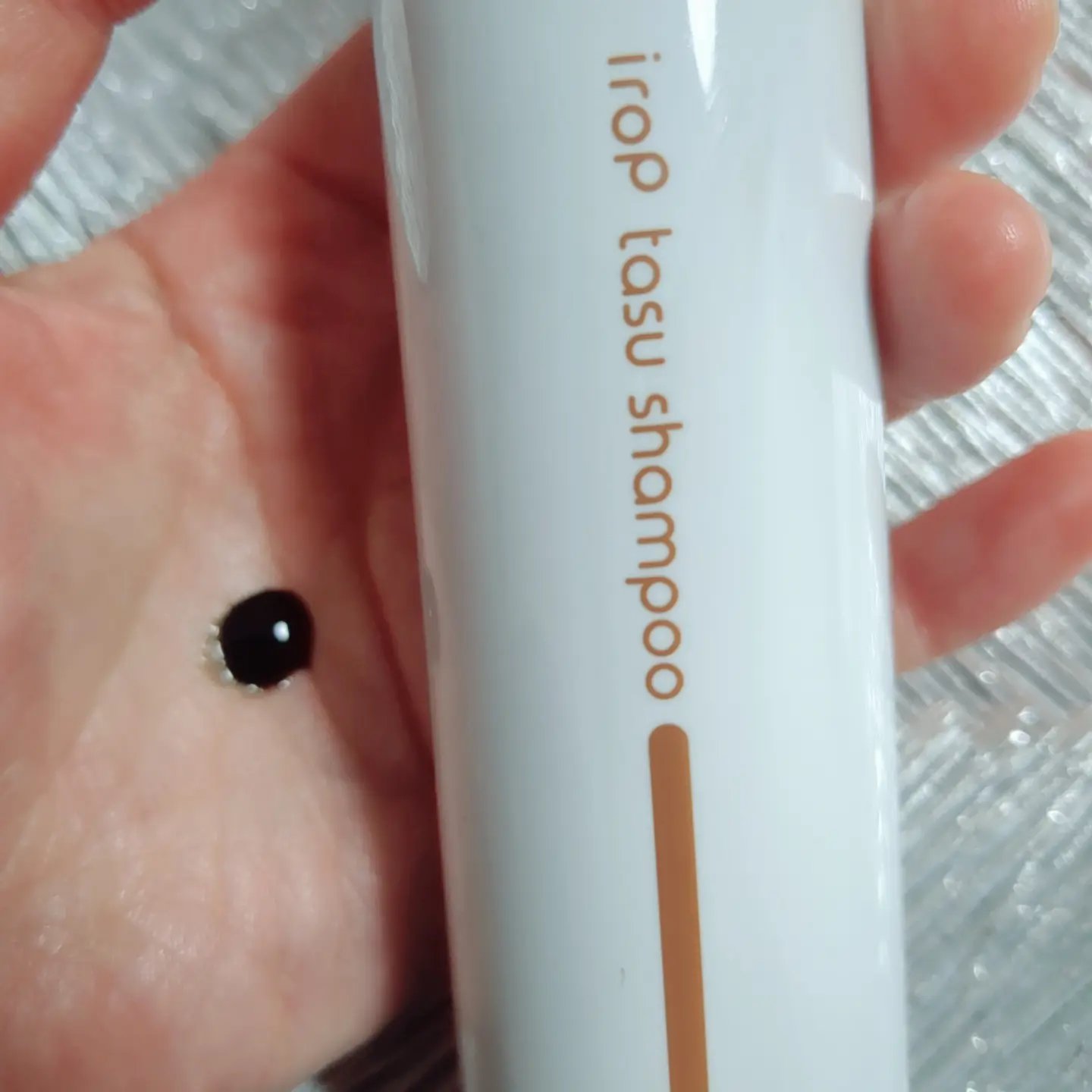 イロップ タス シャンプー/トリートメント トリートメント／ BROWN（ブラウン）/irop/市販シャンプーを使ったクチコミ（2枚目）