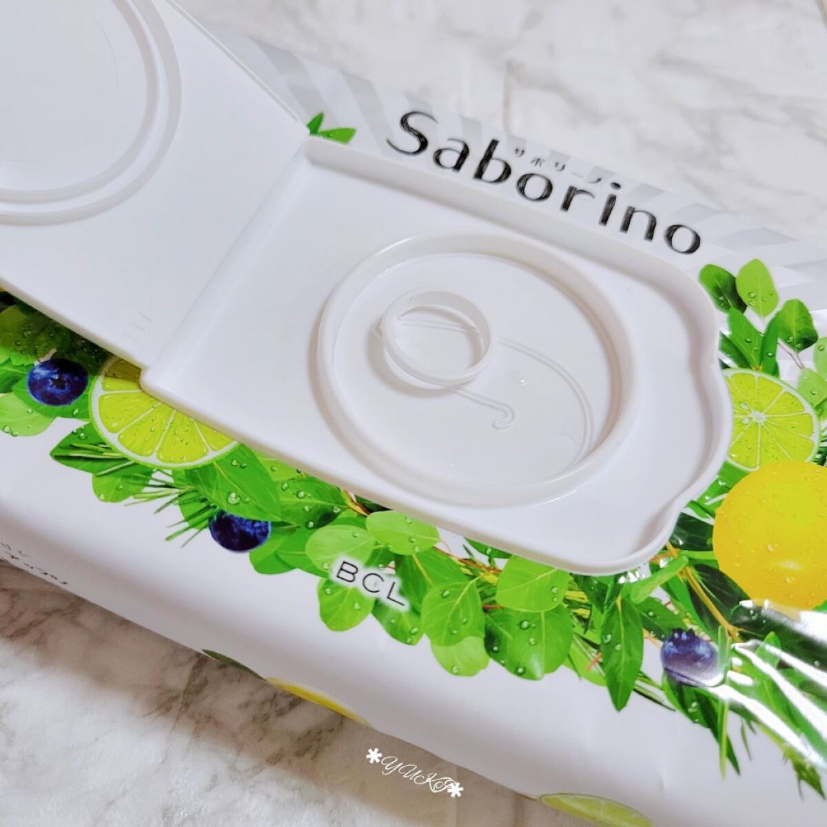 目ざまシート ボタニカルタイプ/サボリーノ/シートマスク・パックを使ったクチコミ（2枚目）