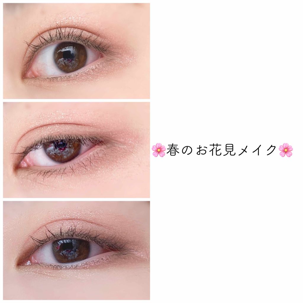 【旧品】パーフェクトスタイリストアイズ/キャンメイク/アイシャドウパレットを使ったクチコミ（1枚目）