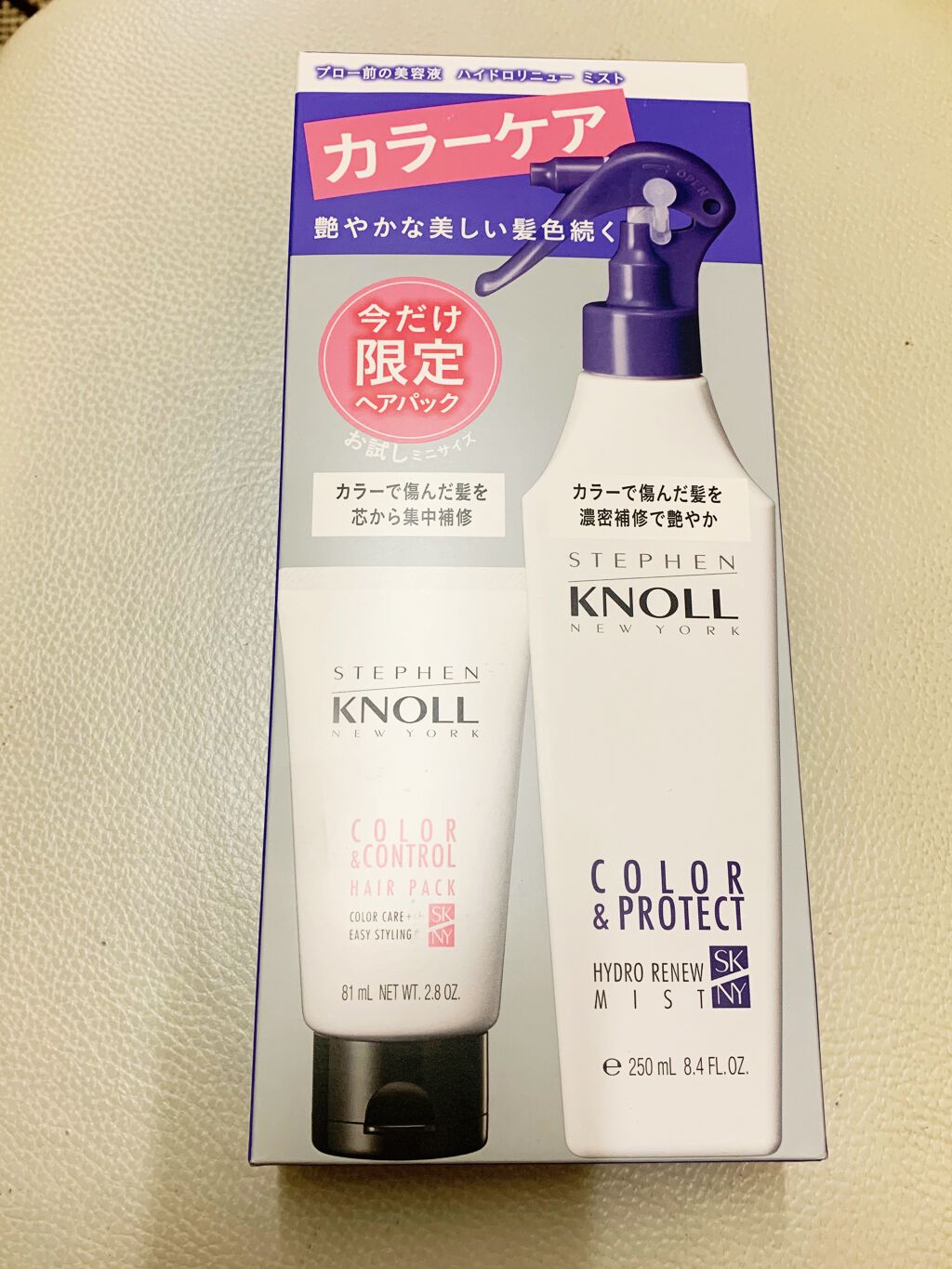 プレミアムスリーク ハイドロリニュー ミスト リッチモイスト(しっとりタイプ)/スティーブンノル ニューヨーク/ヘアミストを使ったクチコミ（3枚目）