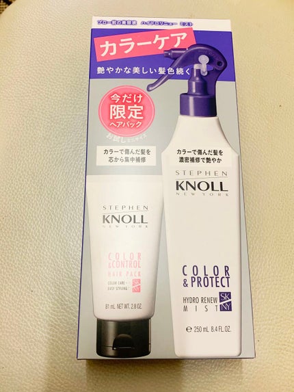 プレミアムスリーク ハイドロリニュー ミスト リッチモイスト(しっとりタイプ)/スティーブンノル ニューヨーク/ヘアミストを使ったクチコミ(3枚目)