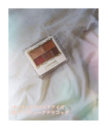 パーフェクトマルチアイズ/キャンメイク/アイシャドウパレットを使ったクチコミ(1枚目)