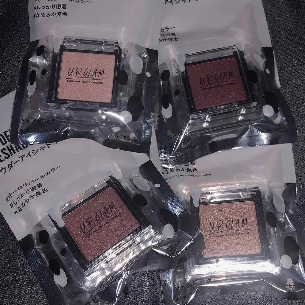 UR GLAM　POWDER EYESHADOW/U R GLAM/単色アイシャドウを使ったクチコミ（1枚目）
