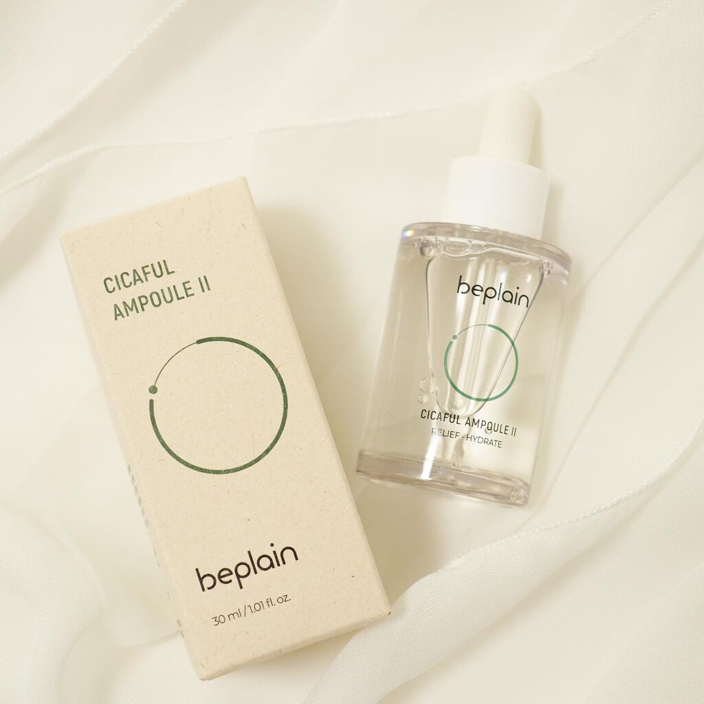 シカフルアンプル/beplain/美容液を使ったクチコミ（2枚目）