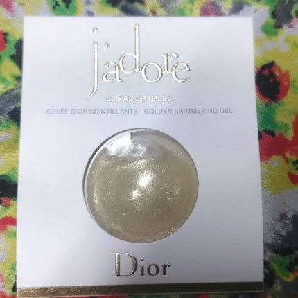 ジャドール シマリング ボディ ジェル/Dior/ボディクリームを使ったクチコミ(1枚目)