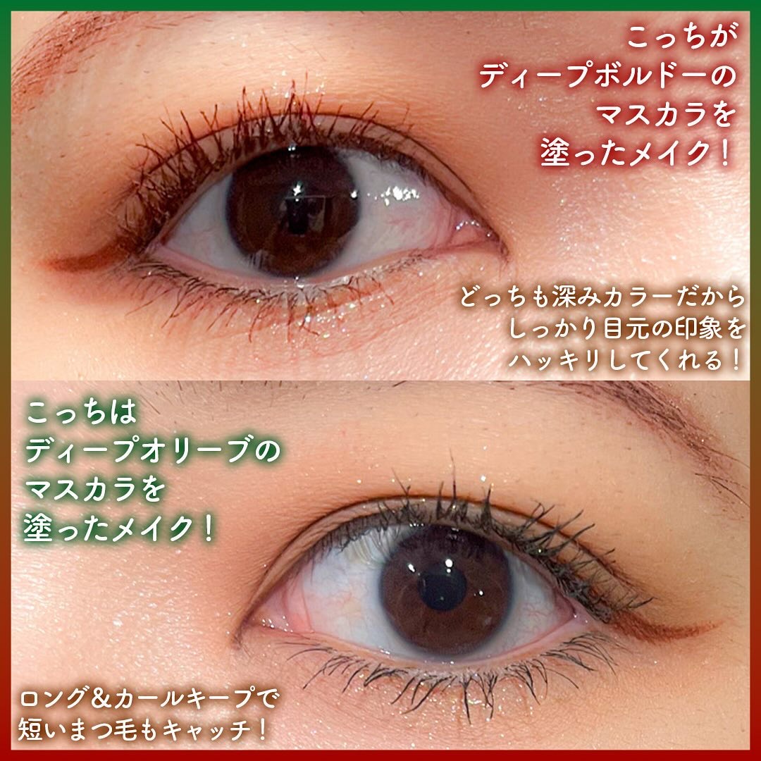 ビューティーアップマスカラ ディープボルドー/PHOEBE BEAUTY UP/マスカラを使ったクチコミ（3枚目）