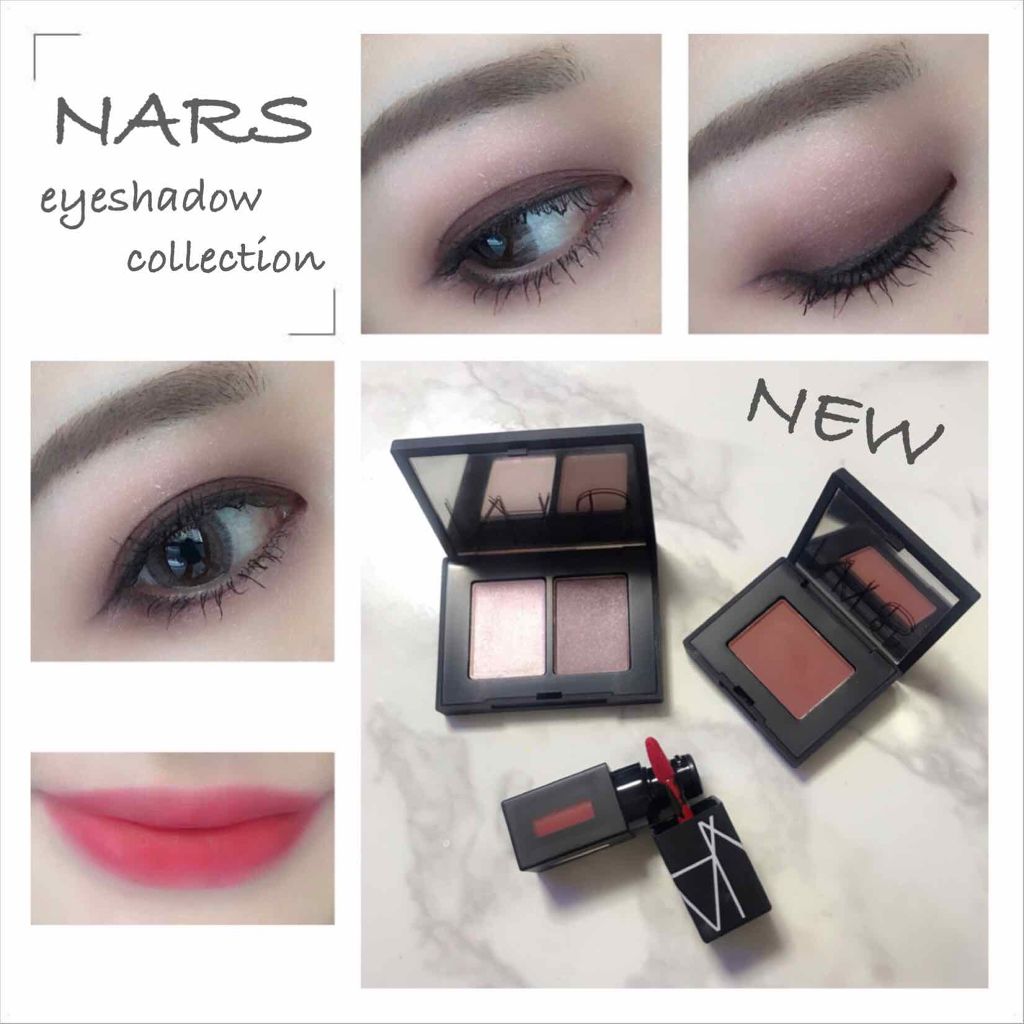 シングルアイシャドー/NARS/単色アイシャドウを使ったクチコミ（1枚目）