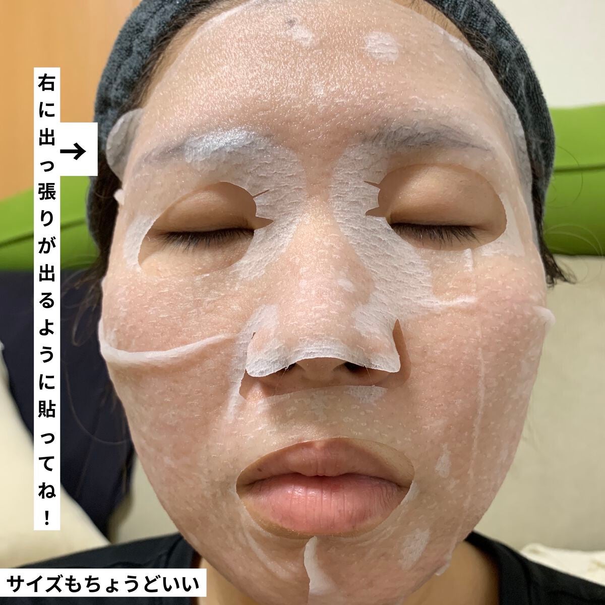 毛穴小町マスク /クリアターン/シートマスク・パックを使ったクチコミ(2枚目)