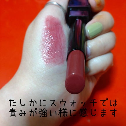 ケイト リップモンスター/KATE/口紅を使ったクチコミ(4枚目)