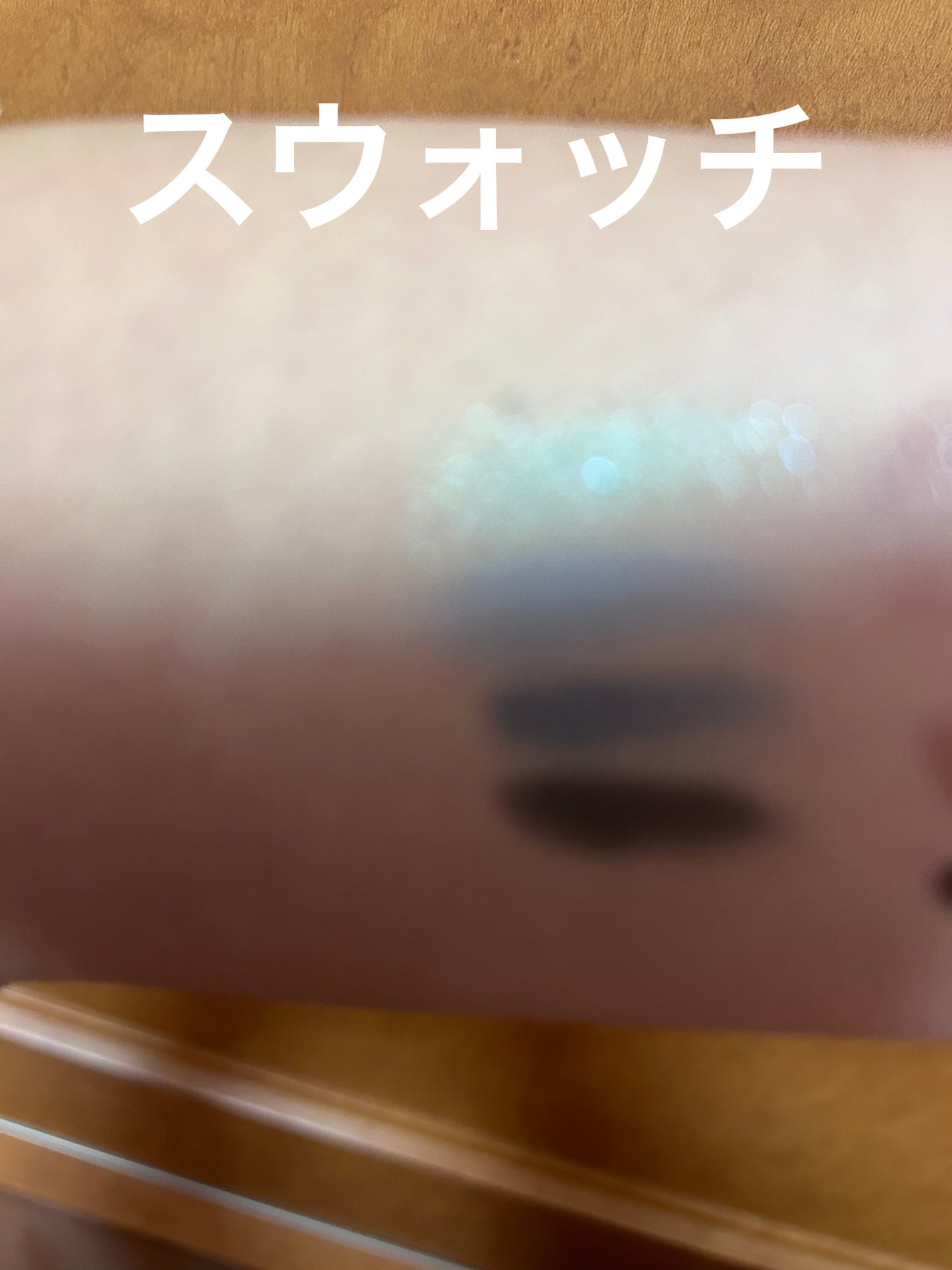 クチュール ミニ クラッチ/YVES SAINT LAURENT BEAUTE/アイシャドウパレットを使ったクチコミ(3枚目)