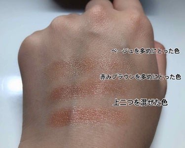 UR GLAM　EYE & CHEEK COLOR/U R GLAM/シングルアイシャドウを使ったクチコミ（2枚目）