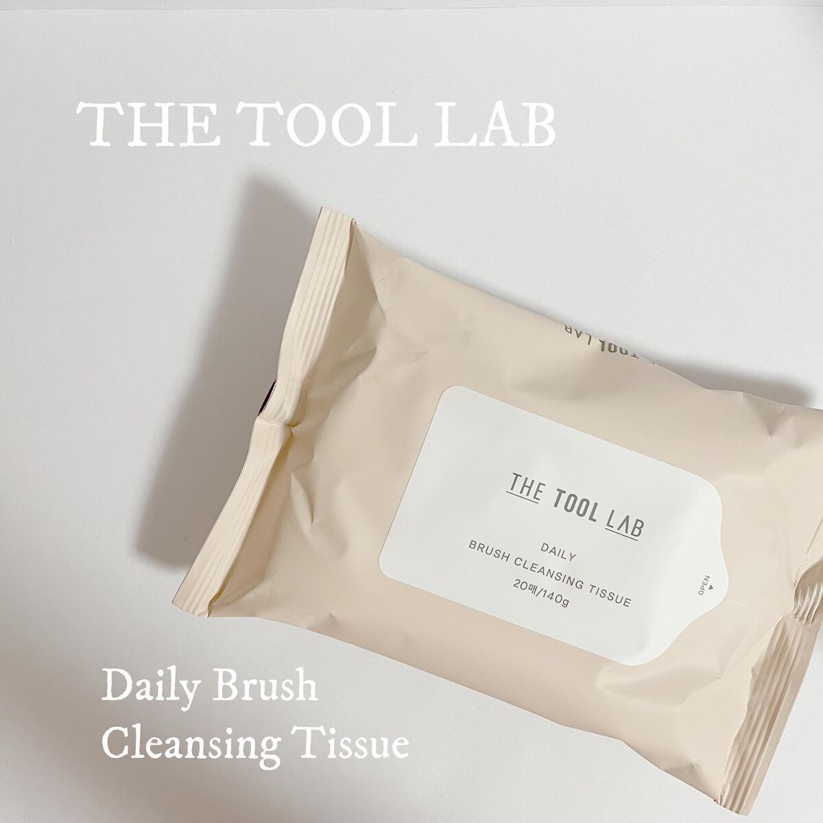 ブラシクレンジングシート/THE TOOL LAB/その他化粧小物を使ったクチコミ（1枚目）