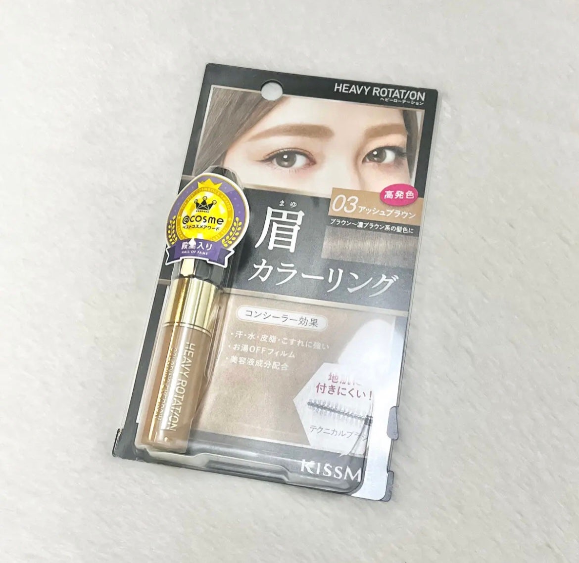 カラーリングアイブロウ/ヘビーローテーション/眉マスカラを使ったクチコミ(1枚目)