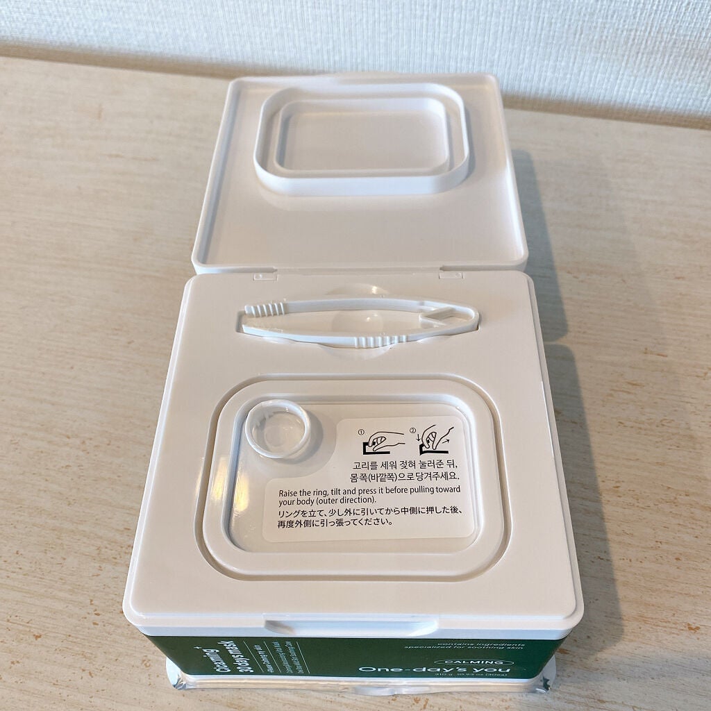 シカーミング30daysマスク/One-day's you/シートマスク・パックを使ったクチコミ(2枚目)