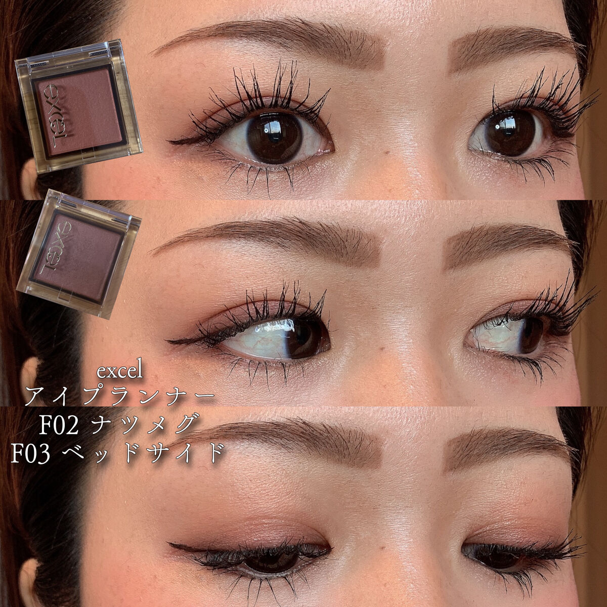 マイファンスィー ミネラル チーク パレット/Koh Gen Do/パウダーチークを使ったクチコミ（1枚目）