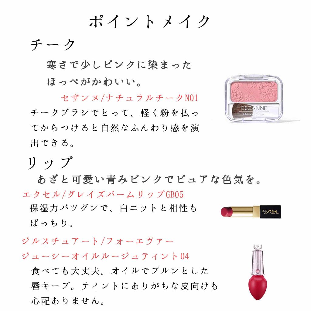 スキニーリッチシャドウ/excel/アイシャドウパレットを使ったクチコミ(4枚目)