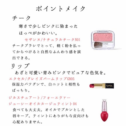 スキニーリッチシャドウ/excel/アイシャドウパレットを使ったクチコミ(4枚目)