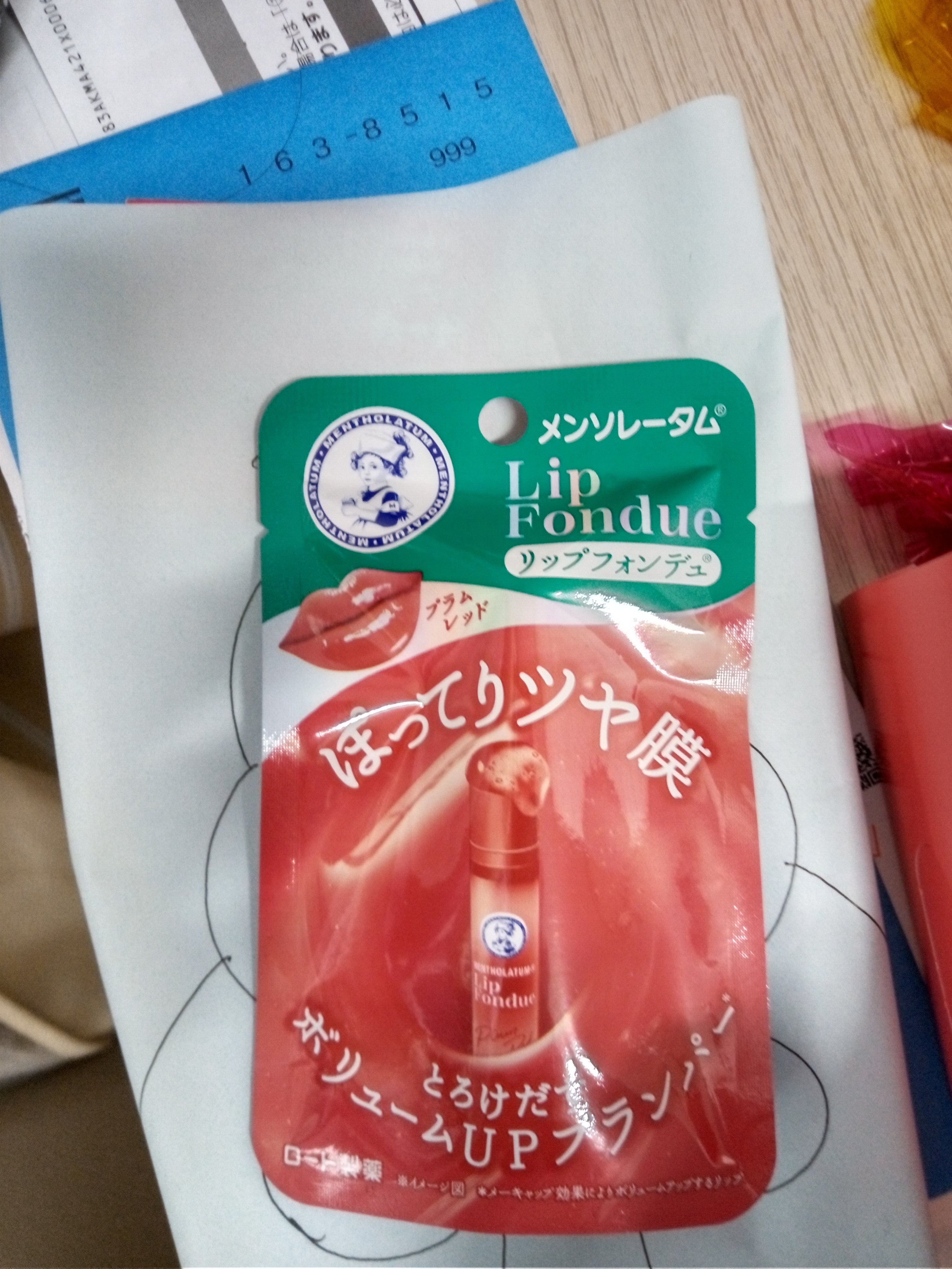 を使ったクチコミ（1枚目）