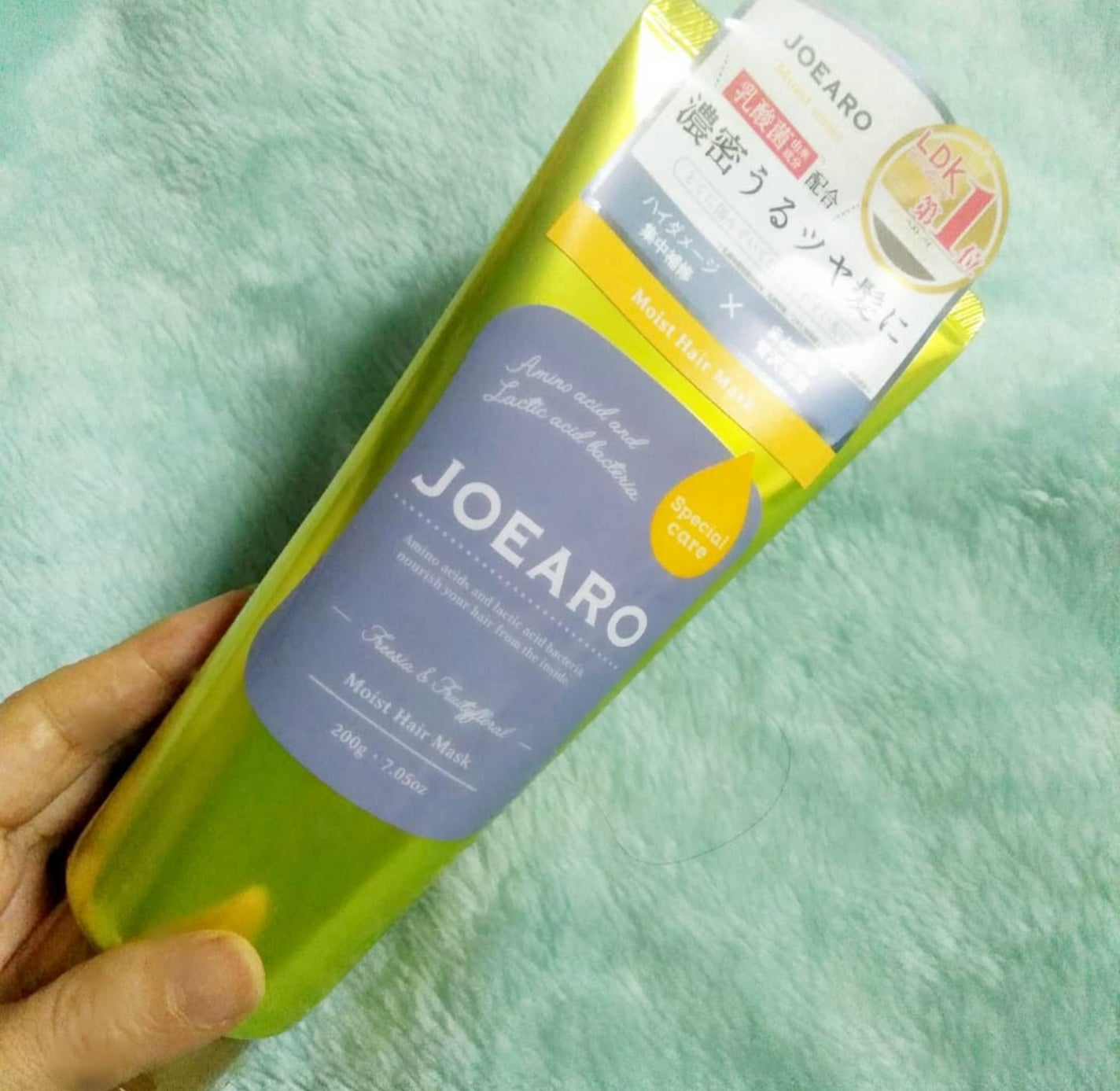 モイストヘアマスク/JOEARO/ヘアマスク・ヘアパックを使ったクチコミ(1枚目)