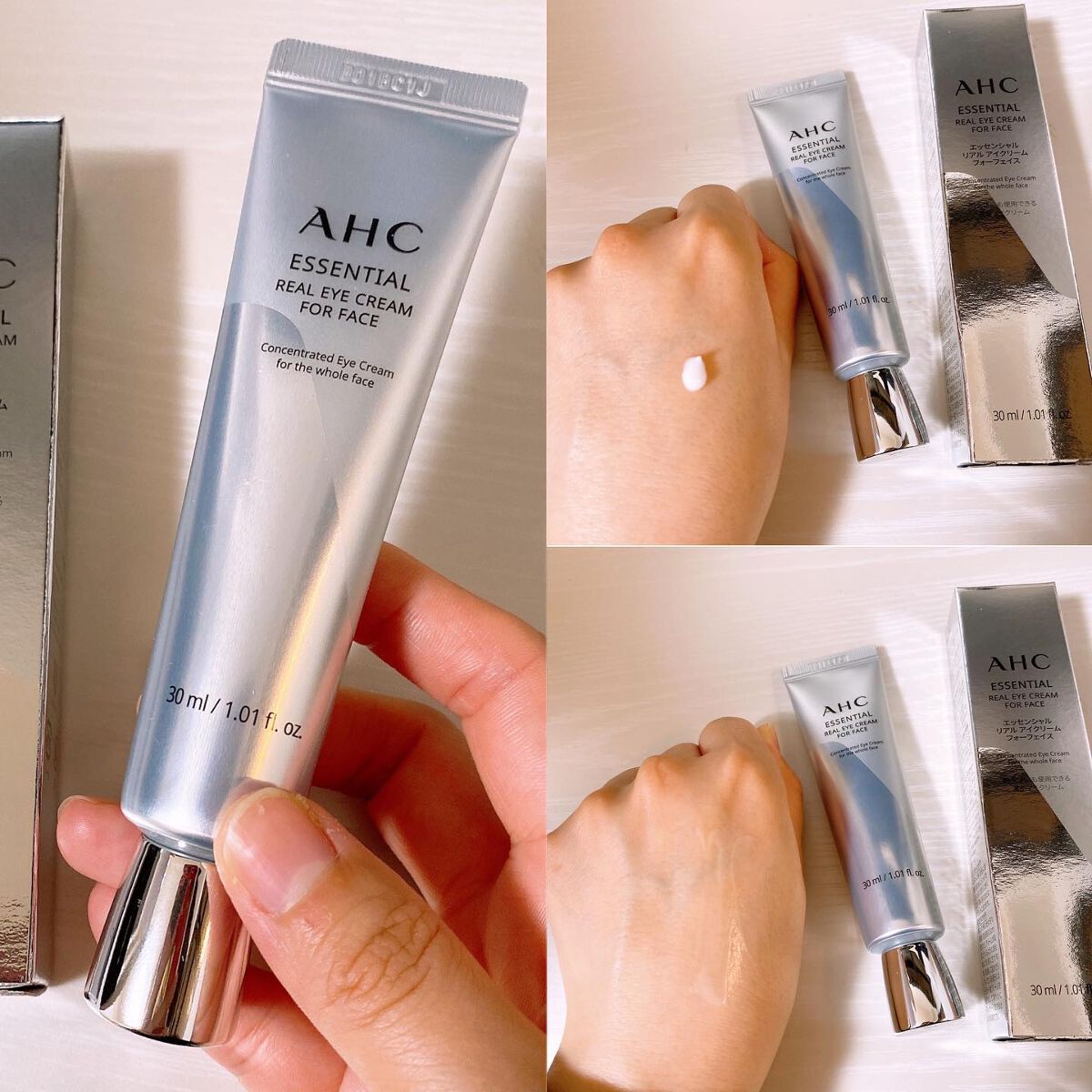 エッセンシャル リアル アイクリーム フォーフェイス/AHC/アイケア・アイクリームを使ったクチコミ（3枚目）