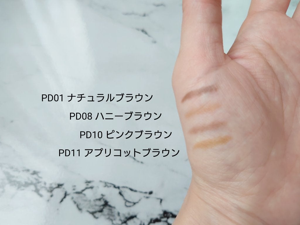 パウダー&ペンシル アイブロウEX/excel/アイブロウペンシルを使ったクチコミ(3枚目)