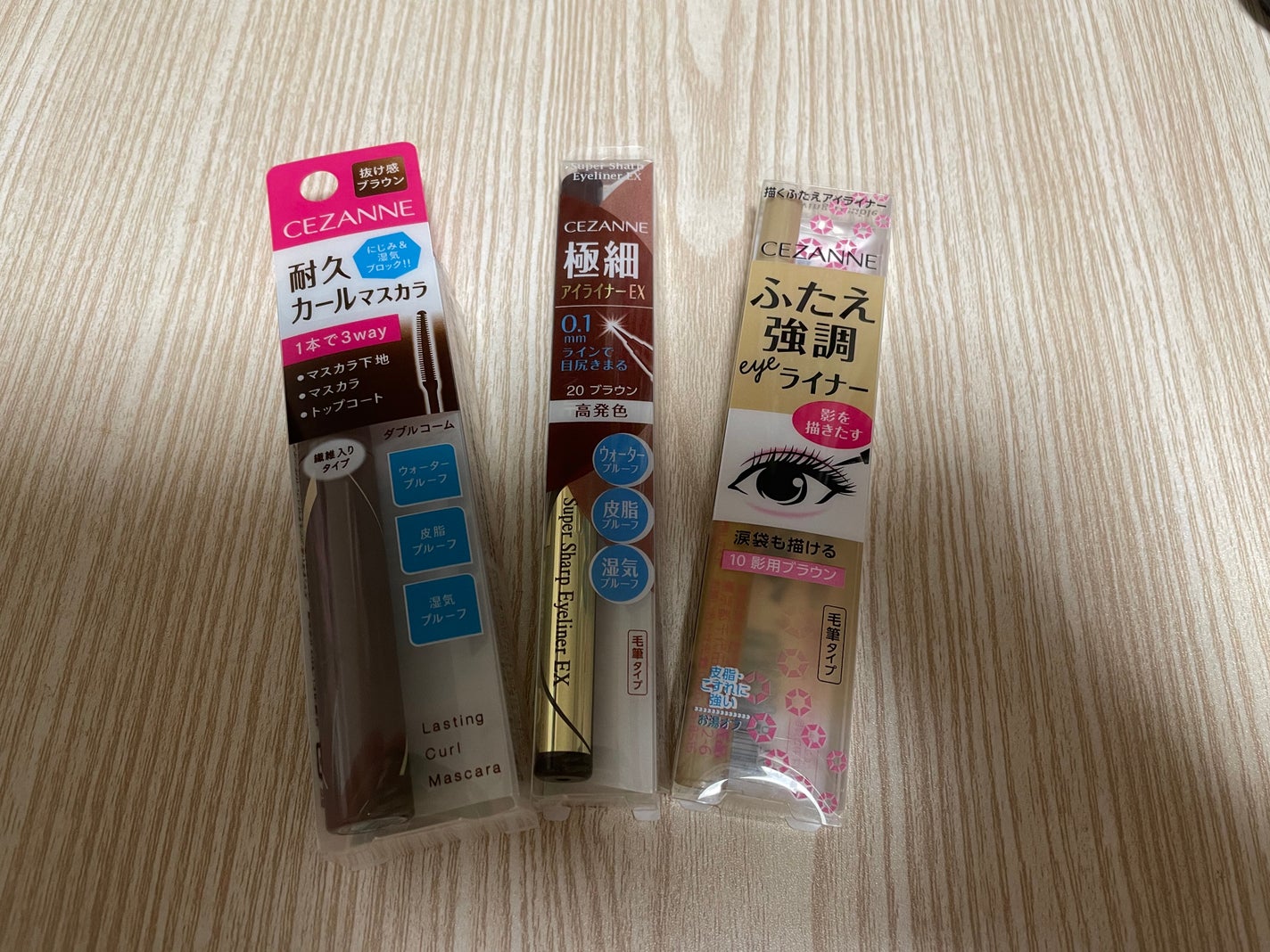 みさきち on LIPS 「あまりメイクに興味が無かった私ですが、色々と参考にして商品を購..」(4枚目)