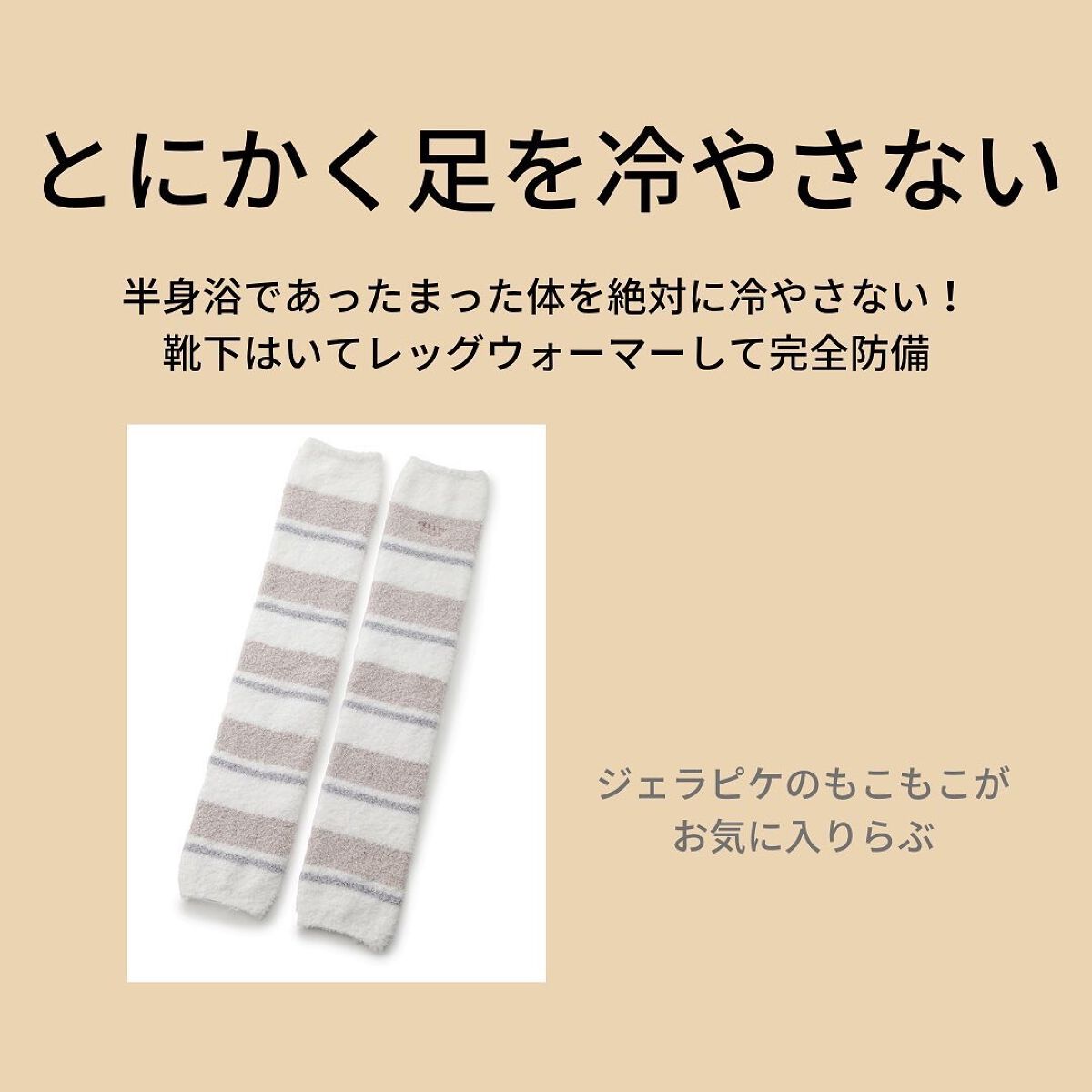 marin on LIPS 「【JKのナイトルーティン】こんばんは🌙お久しぶりの投稿になって..」(5枚目)